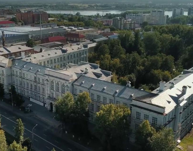 托木斯克理工大学